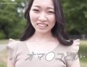 Mosaic Destruction One Coin!　22 years old in the first year of marriage Former image video model Beautiful wearing erotic young wife, production AV debut with limit exposure Maika